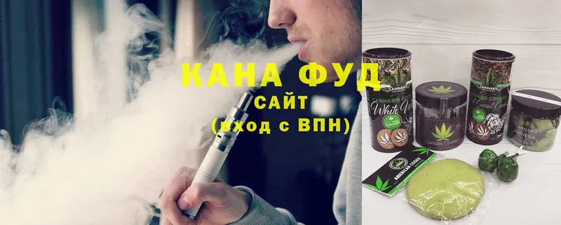 hydra   продажа наркотиков  Качканар  мориарти как зайти  Еда ТГК марихуана 