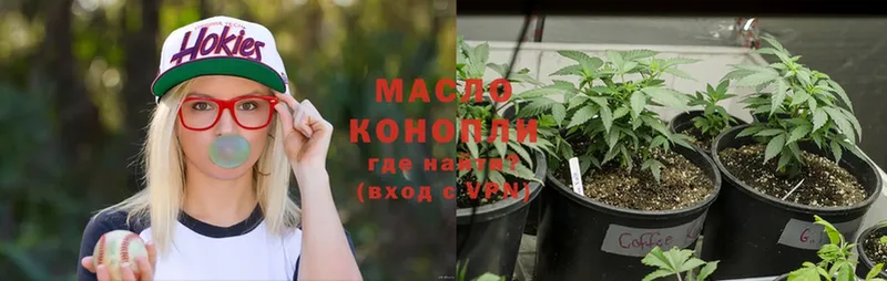 кракен tor  Качканар  ТГК THC oil 